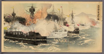 te Naval Punishment te plan d ka p ackompanjemang f yang g doktor sand av Ogata Gekko