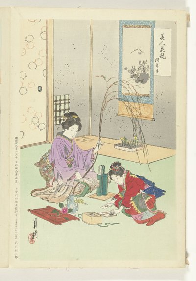 Jämförelser mellan skönheter och blommor Bijin hana kurabe (titel på objekt) av Ogata Gekko