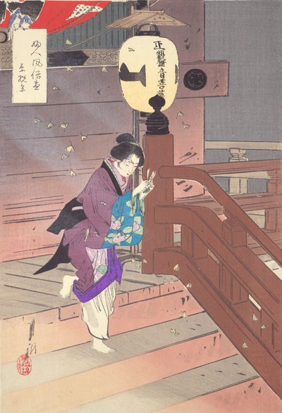 Besök i templet barfota. Serie: bilder av kvinnors seder och bruk av Ogata Gekko