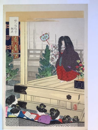 Kvinnor vid ett nō-spel, ur serien Kvinnors seder av Ogata Gekko