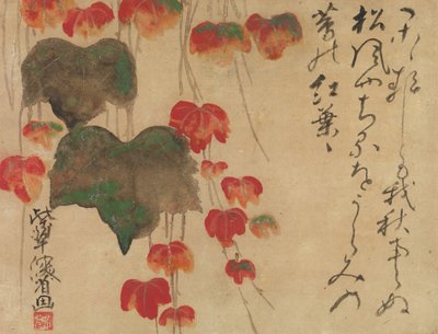 Höstmurgröna, efter 1732. av Ogata Kenzan