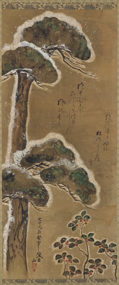 Snöbelastad tall och buske, Edo-perioden, daterad 1741. av Ogata Kenzan