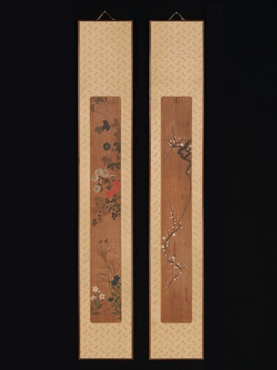 Blumen des Frühlings und Herbstes av Ogata Korin