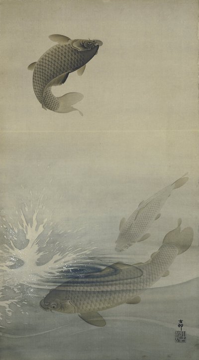 karp av Ohara Koson