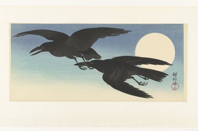 Galar vid fullmåne av Ohara Koson