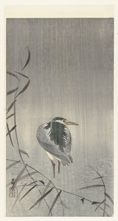 Kväll i regn av Ohara Koson