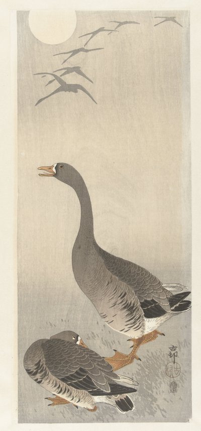 Två hela av Ohara Koson