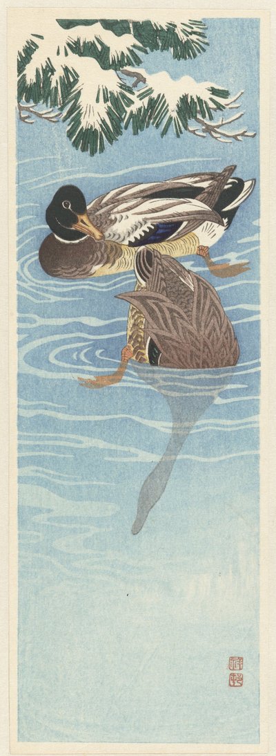 Två vilda änder i vattnet av Ohara Koson