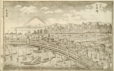 Boken med åsikter från Edo, s.14 av Okada Shuntosai