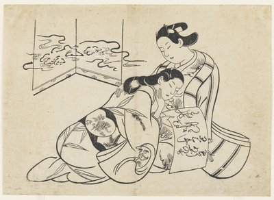 (Älskande som mitate av Daruma som korsar Yangtzefloden på ett vassrör) av Okumura Masanobu