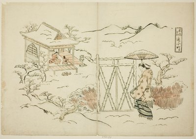 En modern version av Tokoro Vish Ching Komachi av Okumura Masanobu