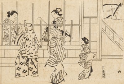 Album - Nöjen i norra kvarteret. Yoshiwara - ur livet i Yoshiwara / Hokuri yugicho av Okumura Masanobu
