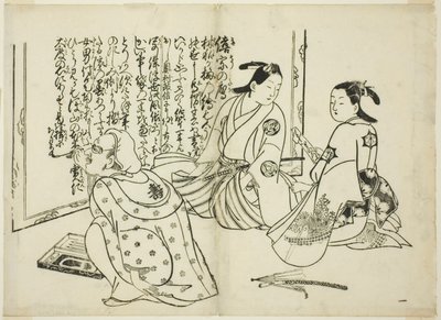 Artist som signerar en skärm, nej. 1 från serien om 12 tryck av Okumura Masanobu
