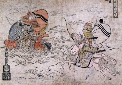 Strid mellan två fientliga samurajer under slaget vid Ichi-no-Tani. Målning på papper av Okumura Masanobu, ca 1720. av Okumura Masanobu