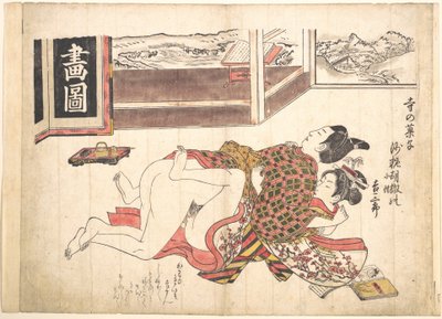 Sovrumsscen av Okumura Masanobu