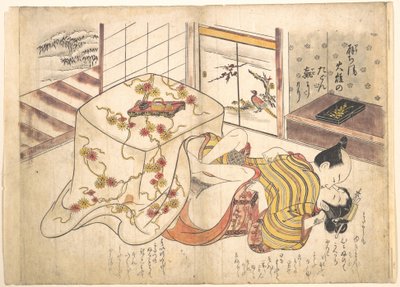 Sovrumsscen av Okumura Masanobu