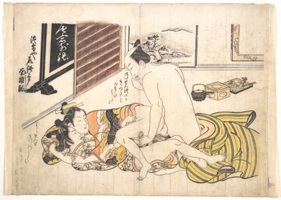 Sovrumsscen av Okumura Masanobu