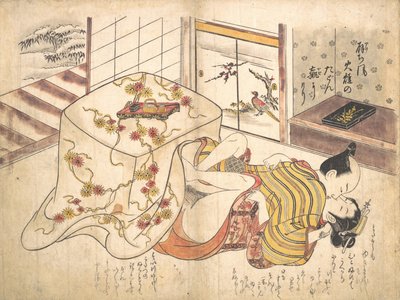 Sovrumsscen, ca. 1739., ca. 1739. av Okumura Masanobu