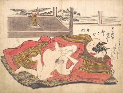Sovrumsscen, ca. 1739., ca. 1739. av Okumura Masanobu