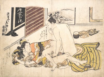 Sovrumsscen, ca. 1739., ca. 1739. av Okumura Masanobu