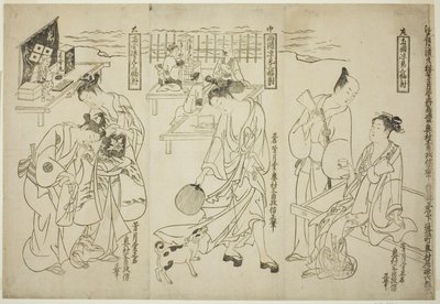 COING AV RYOGOKU av Okumura Masanobu