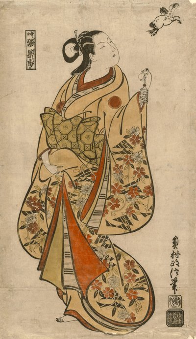 Kurtisan liknas vid den kinesiske vismannen Zhang Guolao av Okumura Masanobu