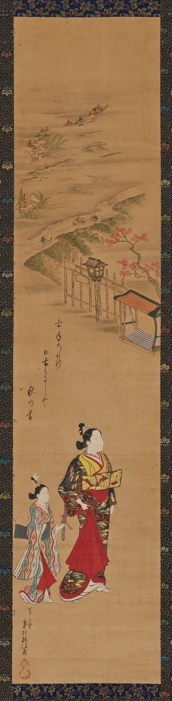 Kurtisane und ihre Begleiterin av Okumura Masanobu