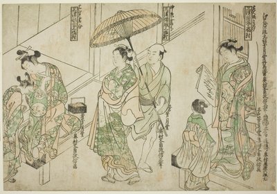 Couresans ritade i Osaka -stil (till höger), Kyoto -stil (mitt) och Edo -stil (vänster), från "Couresans of the Three Capitals: A Set Three (Sanga no Tsu Keisei Sanpukutsui)" av Okumura Masanobu