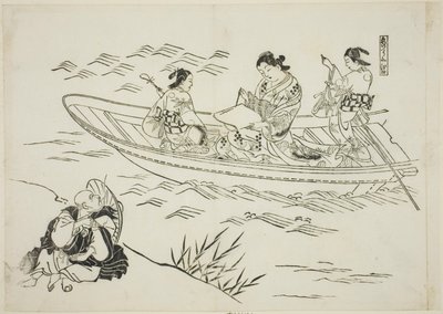 Eguchi och kärlekens fiskebåt (Koi no tsuribune Eguchi), nr. 4 ur en serie om 12 tryck föreställande parodier på teaterpjäser av Okumura Masanobu