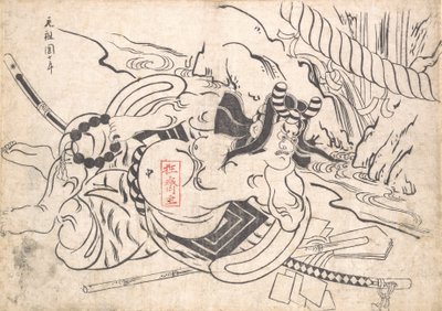 市川 団ジュロ 位 あｓ 祖が 頃、 か。 １７１０。、 か。 １７１０。 スェぢｓｈ av Okumura Masanobu
