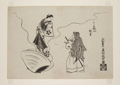Inaba från Hamaguriya i Yoshiwara (träblock i färg) av Okumura Masanobu