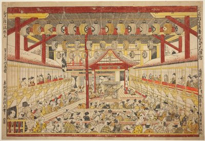 Kabuki S tage av Okumura Masanobu