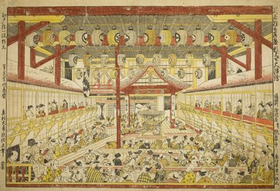 Stor perspektivbild av Kaomise-föreställningen på Kabuki-scenen av Okumura Masanobu