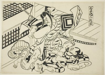 Legend of Taishi, Scene 2 (Taishiden nidanme), från serien "Famous Scenes from Japanese Puppet Plays (Yamato irotake)" av Okumura Masanobu