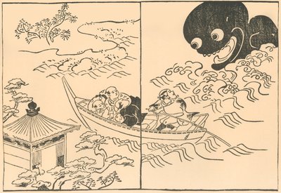 Män i en båt hotad av ett sjöodjur, tidigt-mitten av 1700-talet, 1924. av Okumura Masanobu