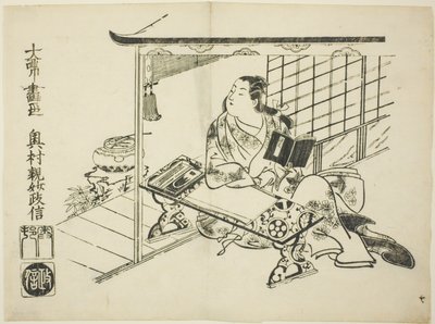 Murasaki Shikibu, från serien Ukiyo-e Genji av Okumura Masanobu