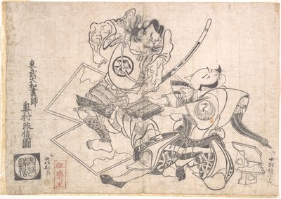Nakamura Denkuro som Asaina no Saburo och Nakajima Kanzaemon som Soga no Gorō, i scenen med den sönderrivna rustningen (Kusazuri-biki) i ett Soga-stycke av Okumura Masanobu