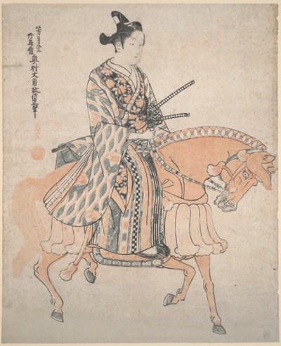Adelsman på en häst av Okumura Masanobu