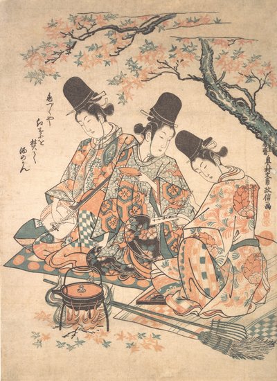Parodi på palatstjänare som värmer Sake över en eld av lönnlöv, ca. 1750., ca. 1750. av Okumura Masanobu
