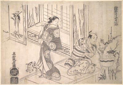 Parodi på legenden om Xu You och Chao Fu av Okumura Masanobu