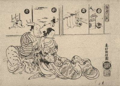 Parodi på romantiken mellan kejsar Xuanzong och Yang Guifei av Okumura Masanobu