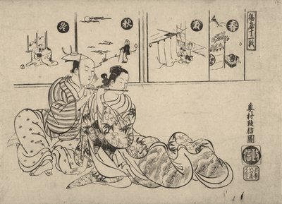 Parodi på romansen mellan kejsar Xuanzong och Yang Guifei av Okumura Masanobu