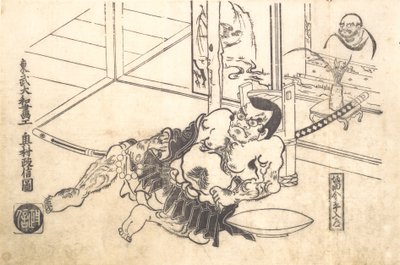 Sakata Kinpira Nyudo, tidigt 1700-tal., tidigt 1700-tal. av Okumura Masanobu
