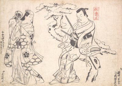 Scen från Drama Shusse Taiheike, framförd på Ichimura-teatern, troligen..., troligen 1709. av Okumura Masanobu