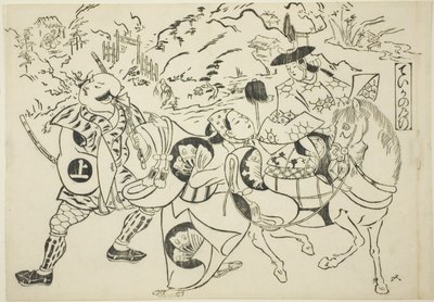Teikas resa (Taika no michiyuki), från serien "Berömda scener från japanska dockteaterföreställningar (Yamato irotake)" av Okumura Masanobu