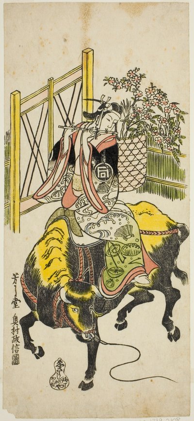 Skådespelaren Sanogawa Ichimatsu I som Kumenosuke i pjäsen "Nanohana Akebono Soga", uppträdde på Nakamura Theatre under andra månaden, 1741 av Okumura Masanobu