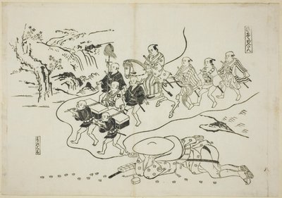 Kuriren Kantan drömmer om sig själv som en Daimyo (Hikyaku Kantan: yume no daimyo), nej. 8 från en serie om 12 tryck som föreställer parodier på pjäser av Okumura Masanobu