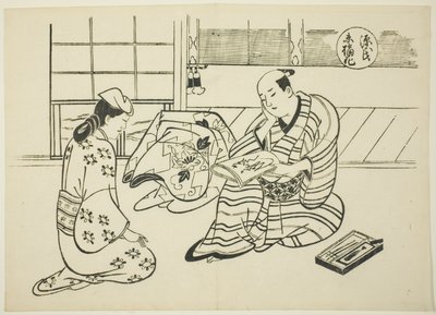 Suetsumuhana-kapitlet från "The Tale of Genji" (Genji Suetsumuhana), från en serie Genji-parodier av Okumura Masanobu
