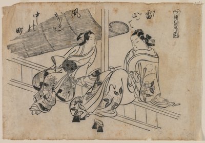 Skymning i Nakanocho av Okumura Masanobu