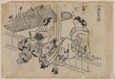 Skymning och Nakanocho, 1868-1764. av Okumura Masanobu
